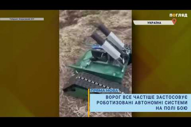 Збройні сили України - 9be047c7-a839-48f4-9ca3-cdcba98a283e - зображення